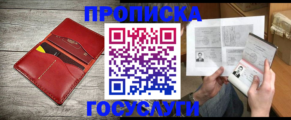 форма 3 в Верхней Пышме